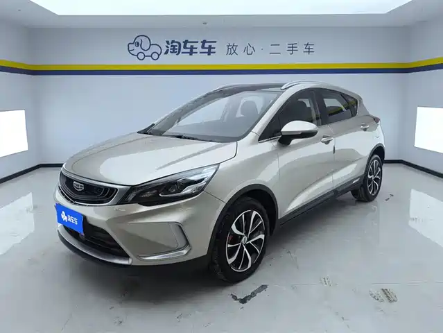 2021 Geely Emgrand GS