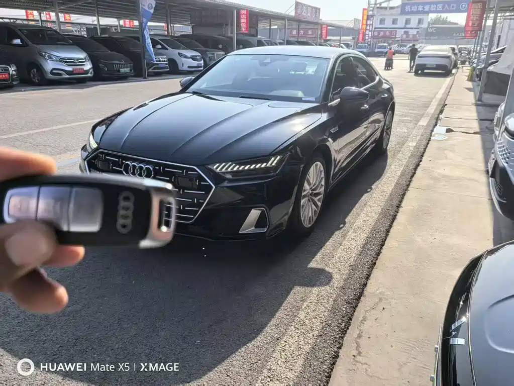 Audi A7L 2024