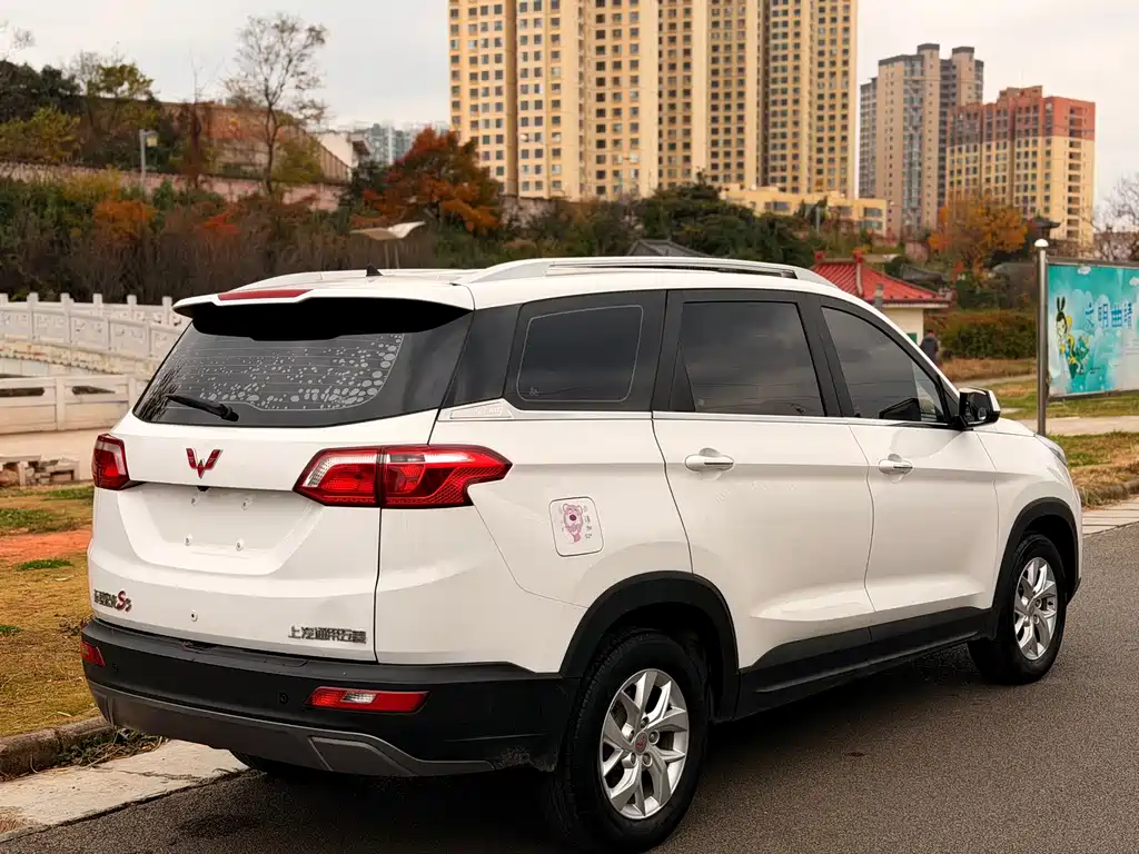 WULING WULING HONGGUANG S3