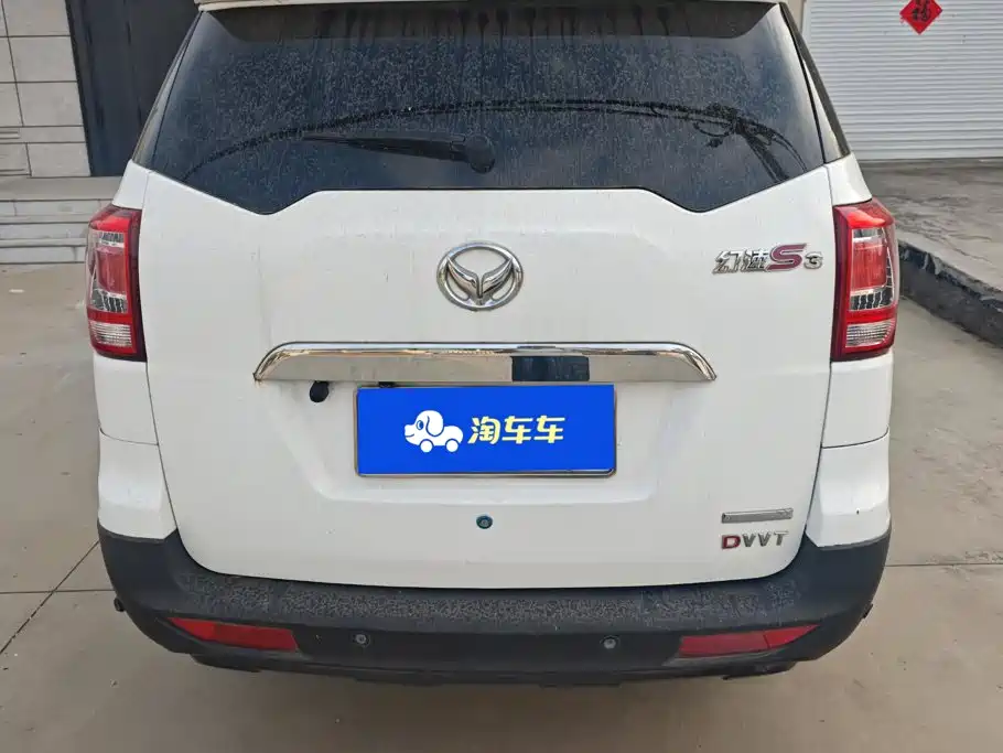 Huasu Huansu S3 — миниатюра 4