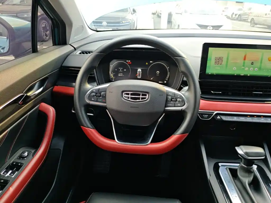 Geely Emgrand S — миниатюра 11