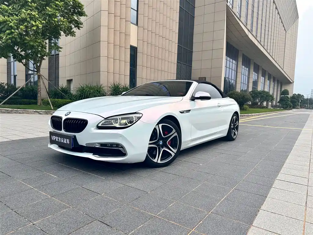 Купить BMW 6 Series