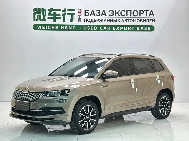 Skoda Karoq