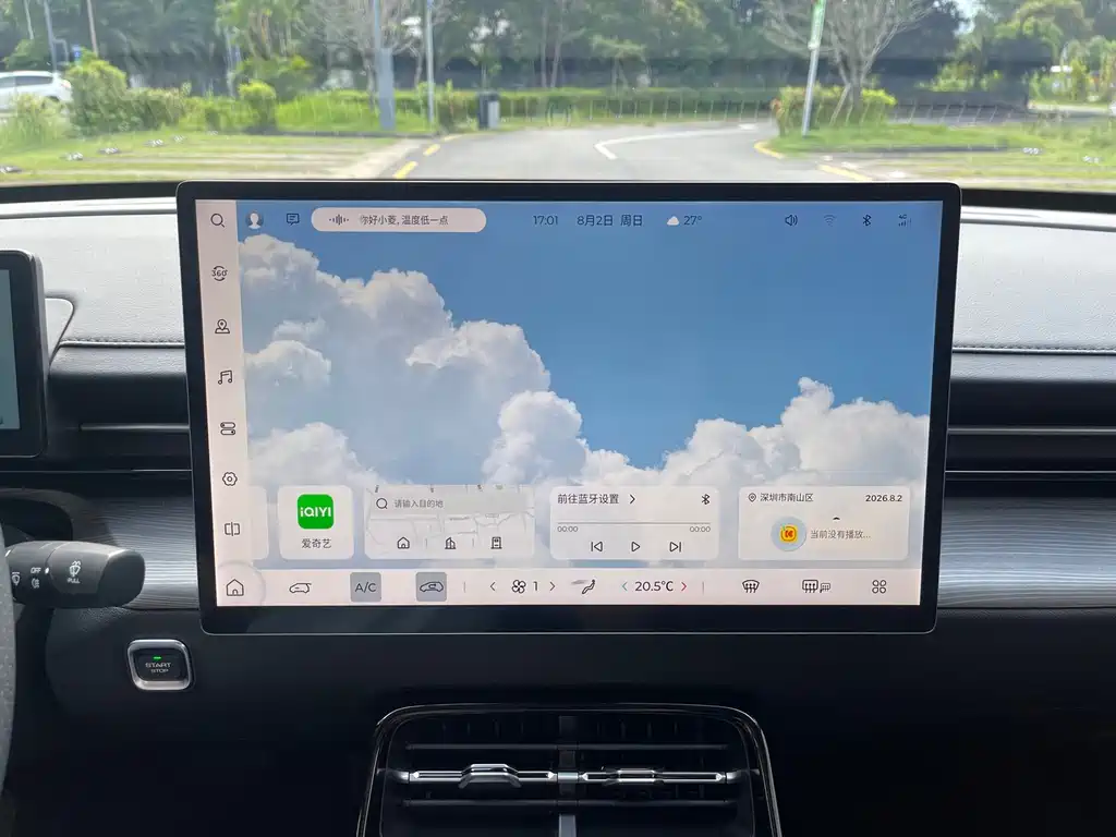 Wuling Xingguang — миниатюра 19