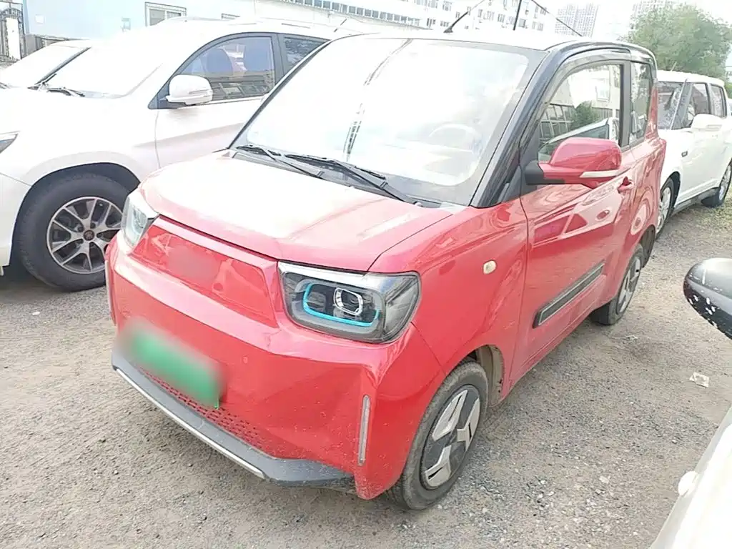 BAW Yuanbao