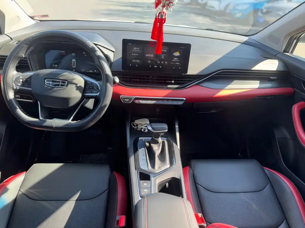 Geely Emgrand S — миниатюра 6