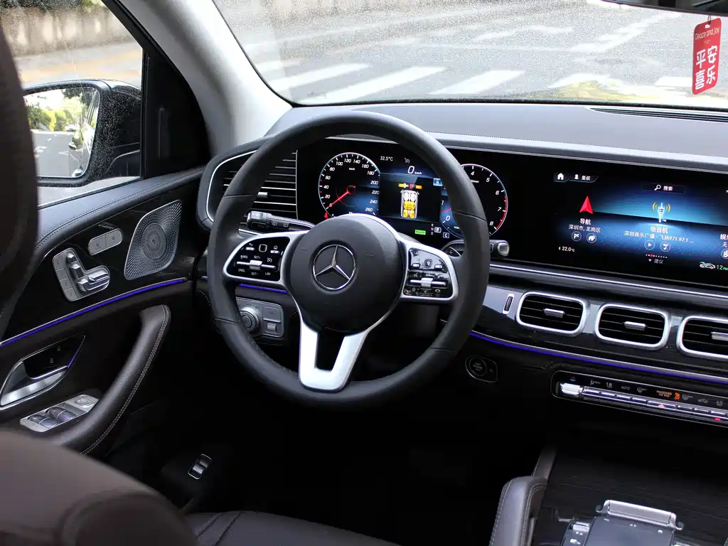 Mercedes-Benz GLS — миниатюра 3