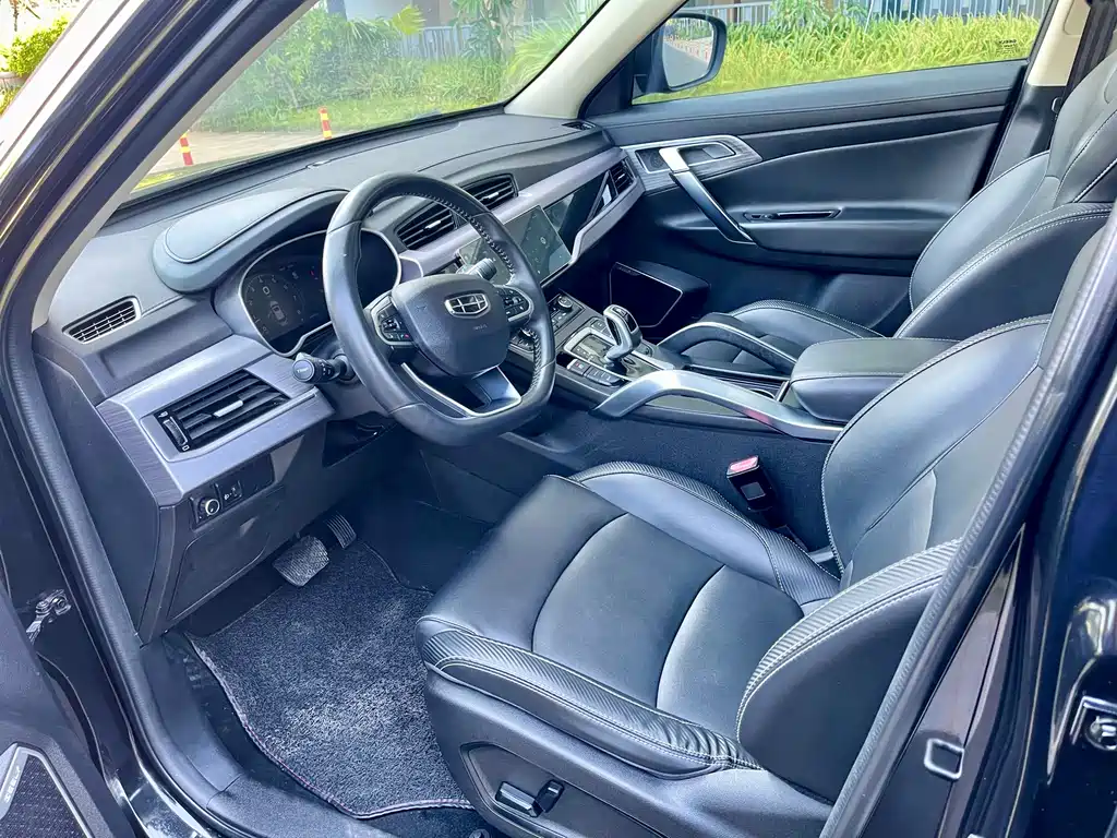 GEELY AUTOMOBILE BOYUE