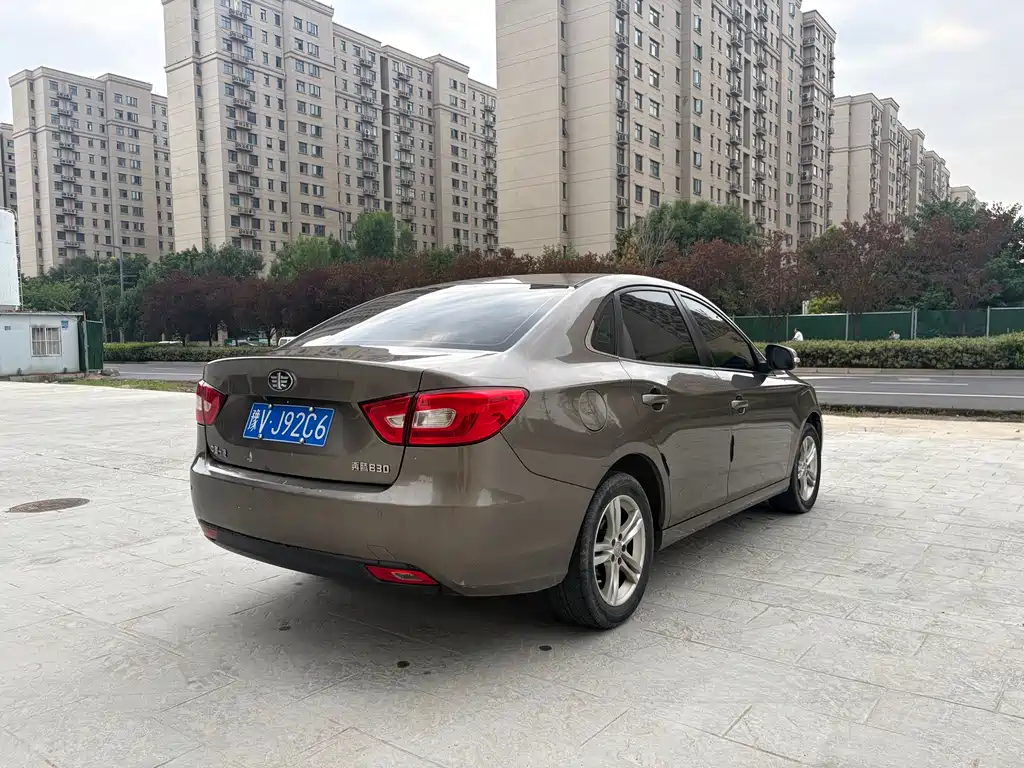Bestune B30 2016 1.6L MT Luxury
