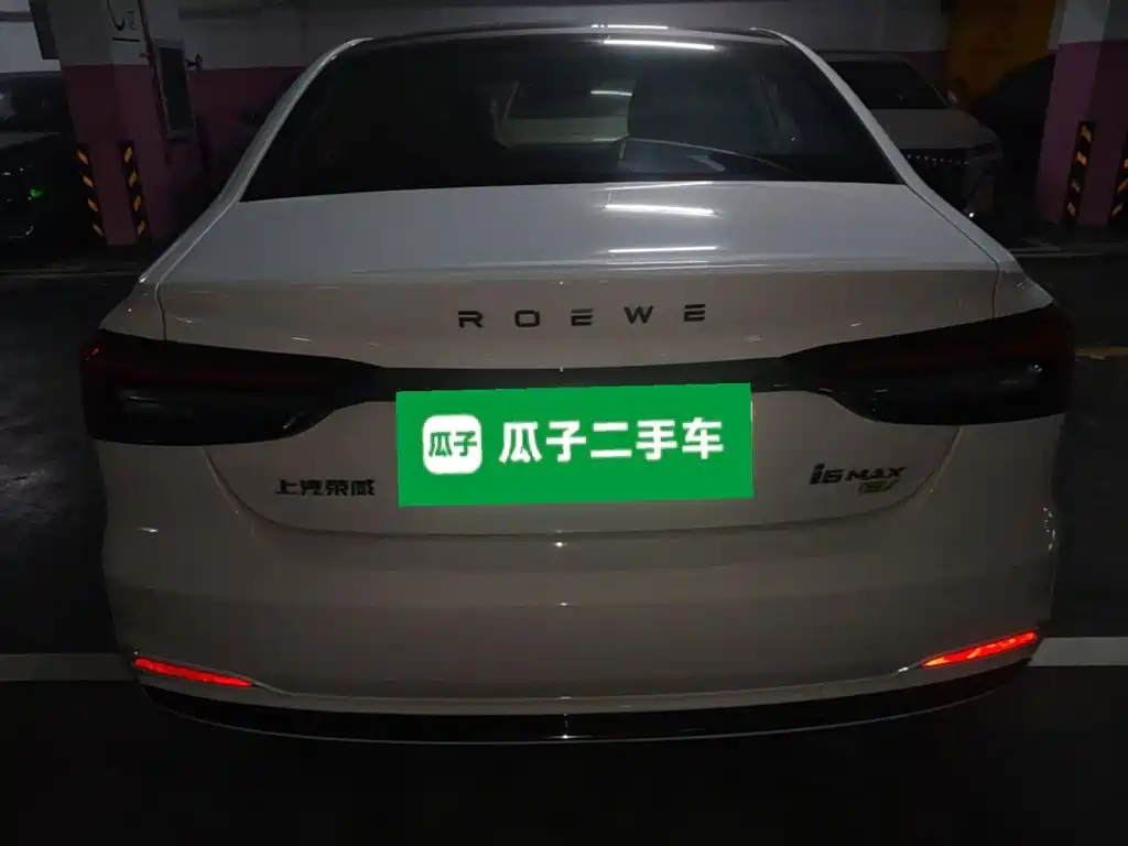 Roewe i6 MAX 2021 EV 500 Premium