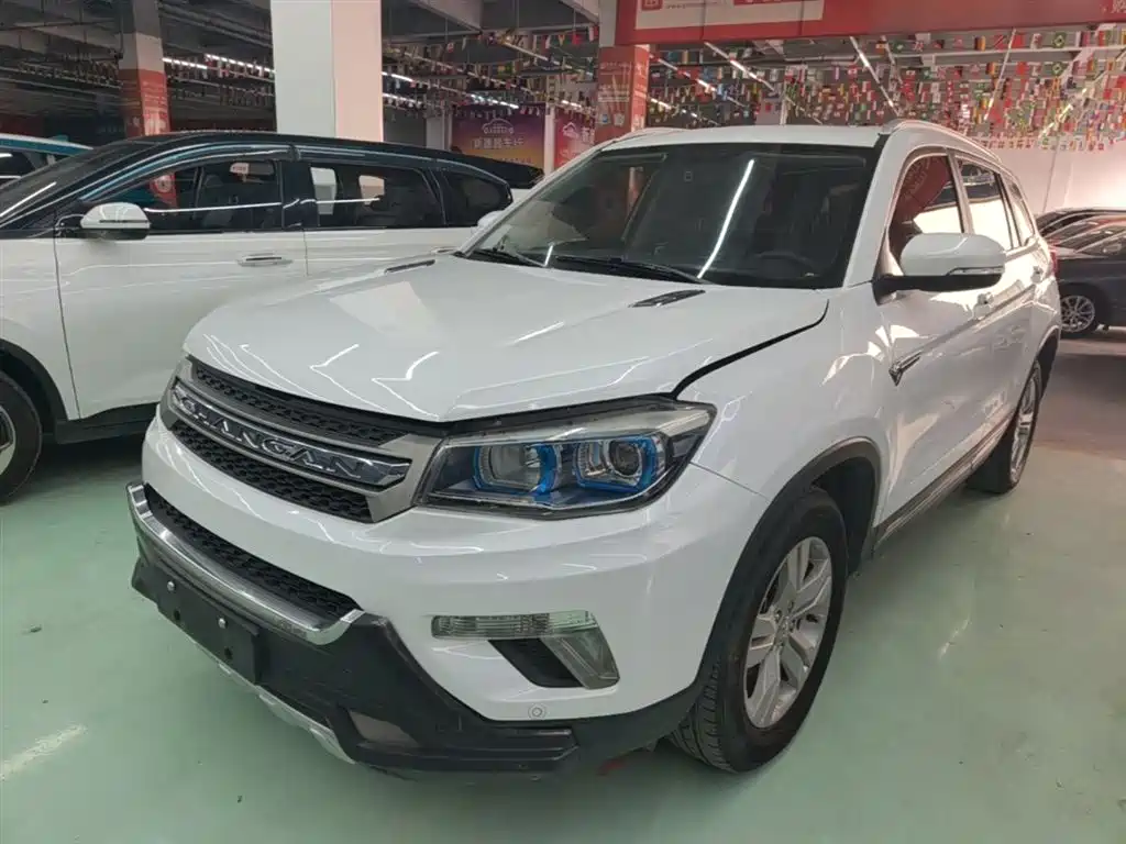 Changan CS75 2017