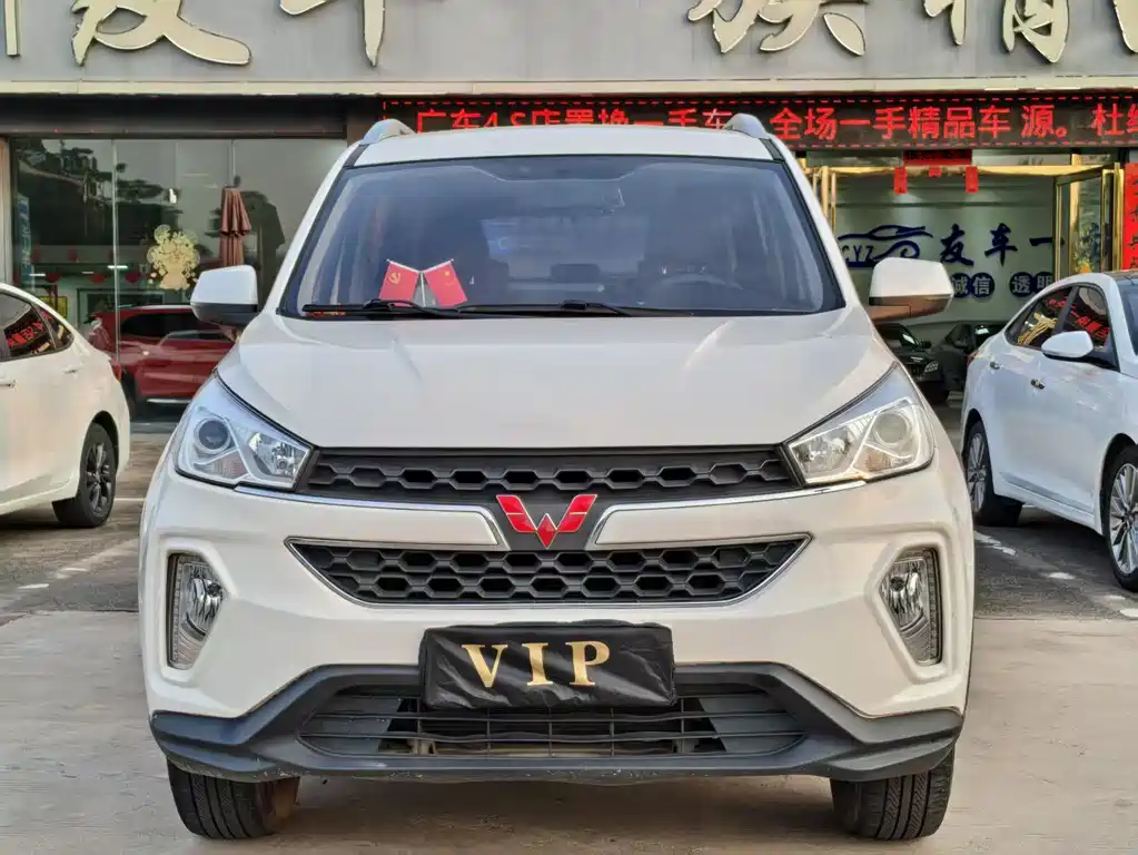 Wuling Hongguang S3 2021