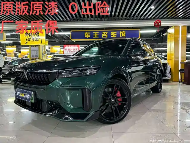 LANTU AUTOMOBILE LAN TU FREE 2024