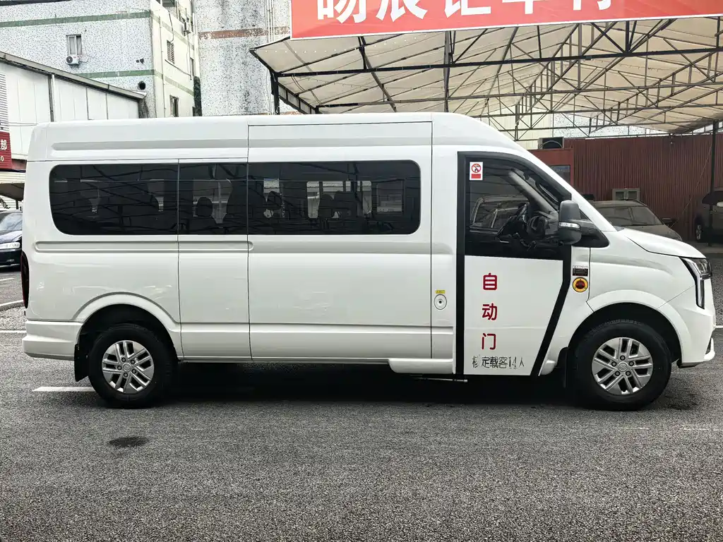 SAIC MAXUS XINTU V80