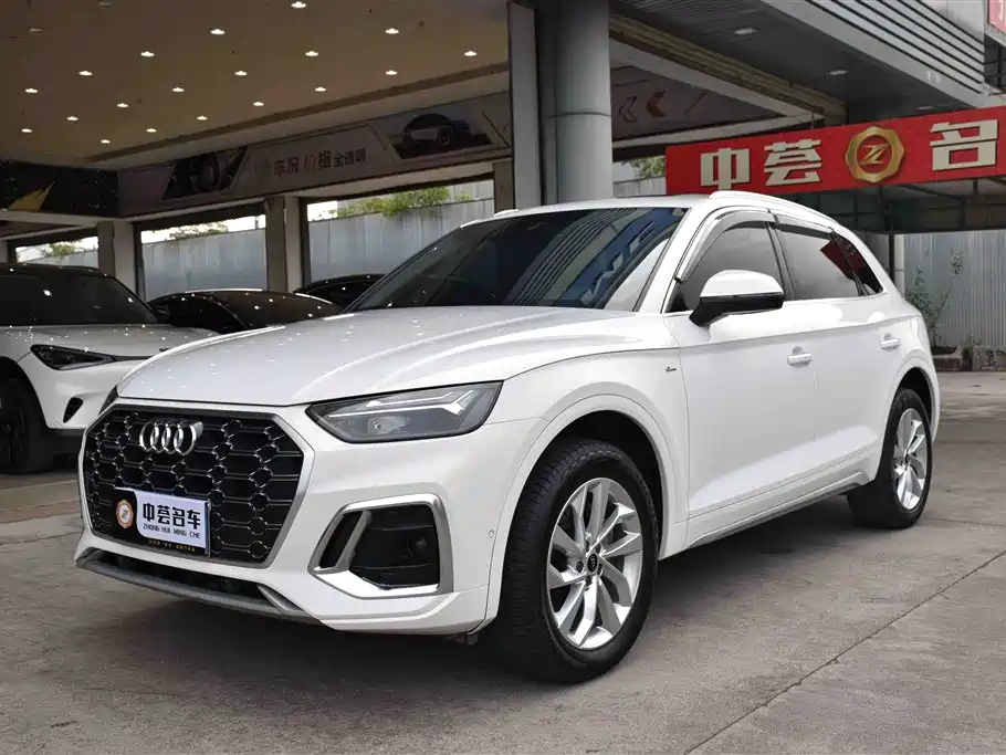 Audi Q5L 2021