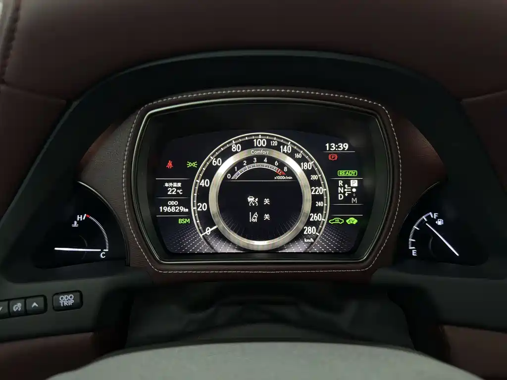 Lexus LS 2018 500h Executive VI