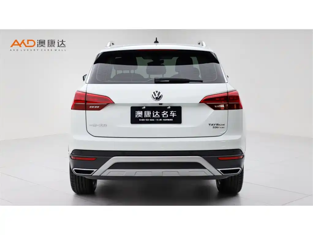 VOLKSWAGEN TANYUE