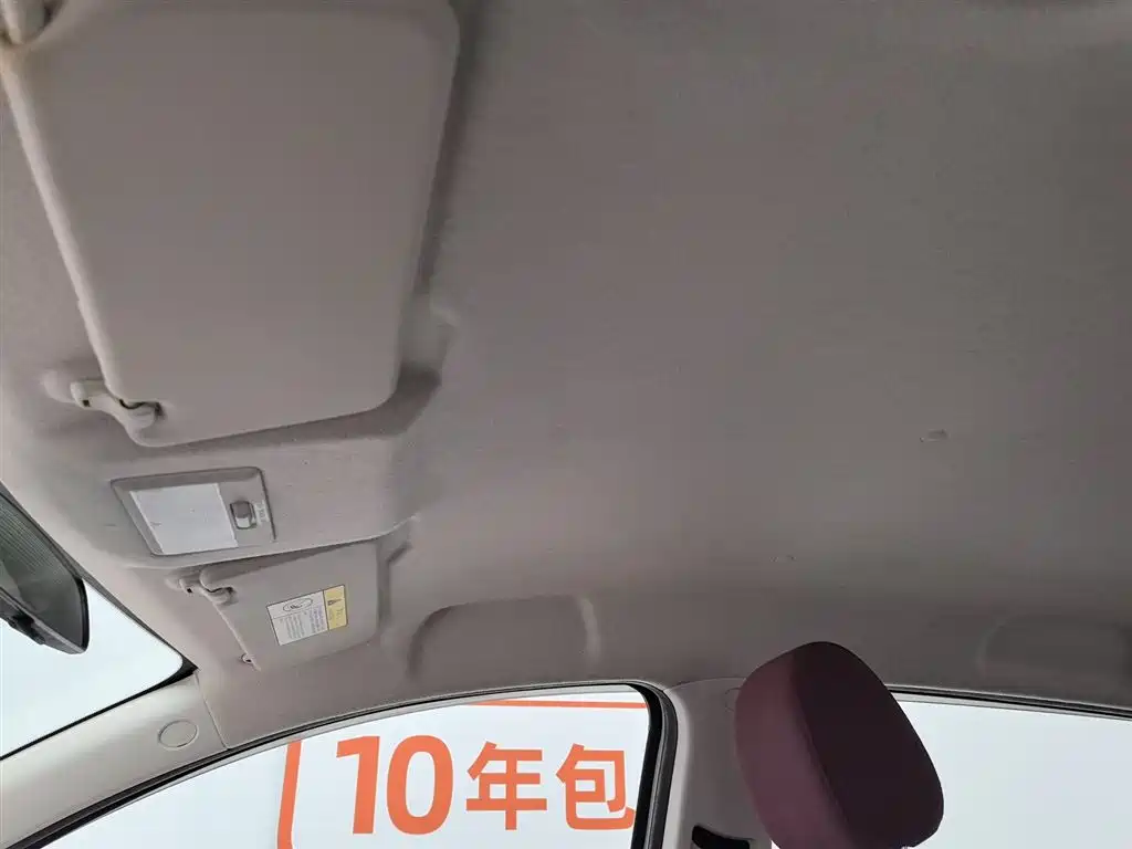 CHANGAN BENBEN E STAR