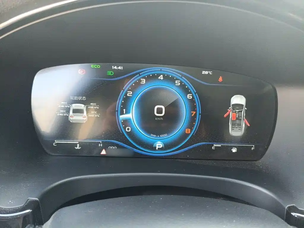 Geely Borui — миниатюра 4