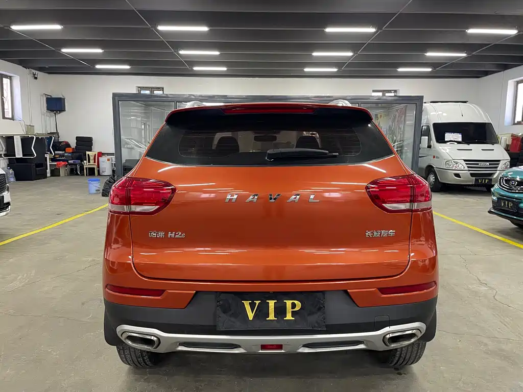 HAVAL H2S