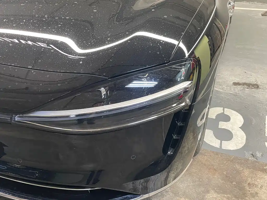 AITO ENJOY THE WORLD S9