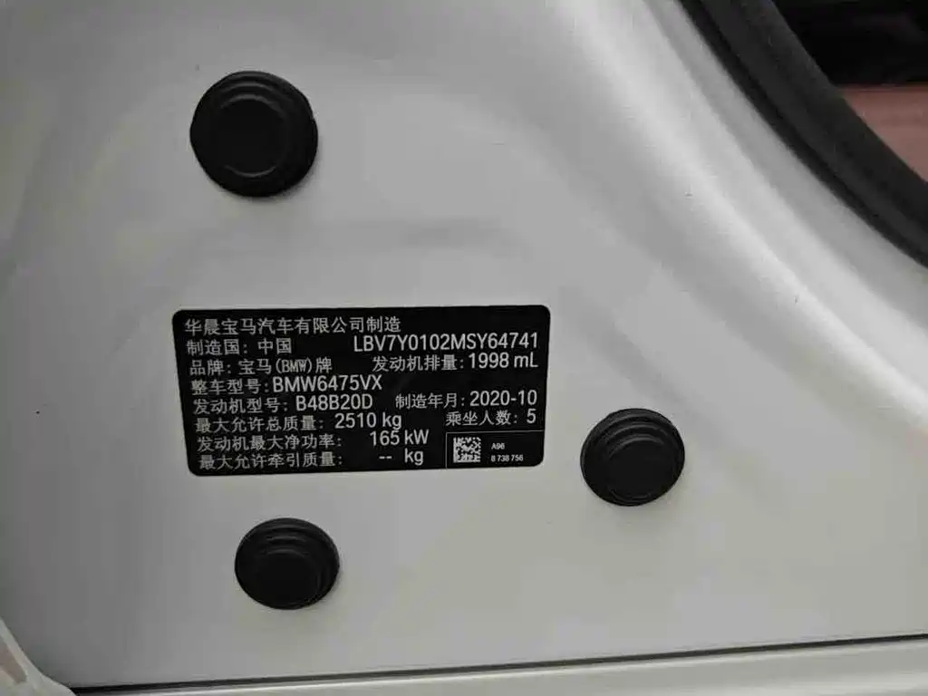 BMW X3 — миниатюра 10