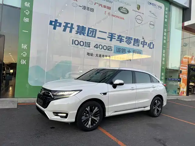 HONDA UR V 2023