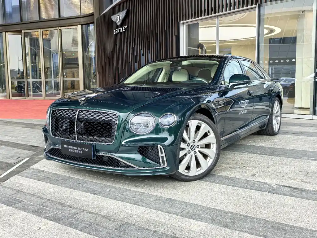Bentley Flying Spur PHEV