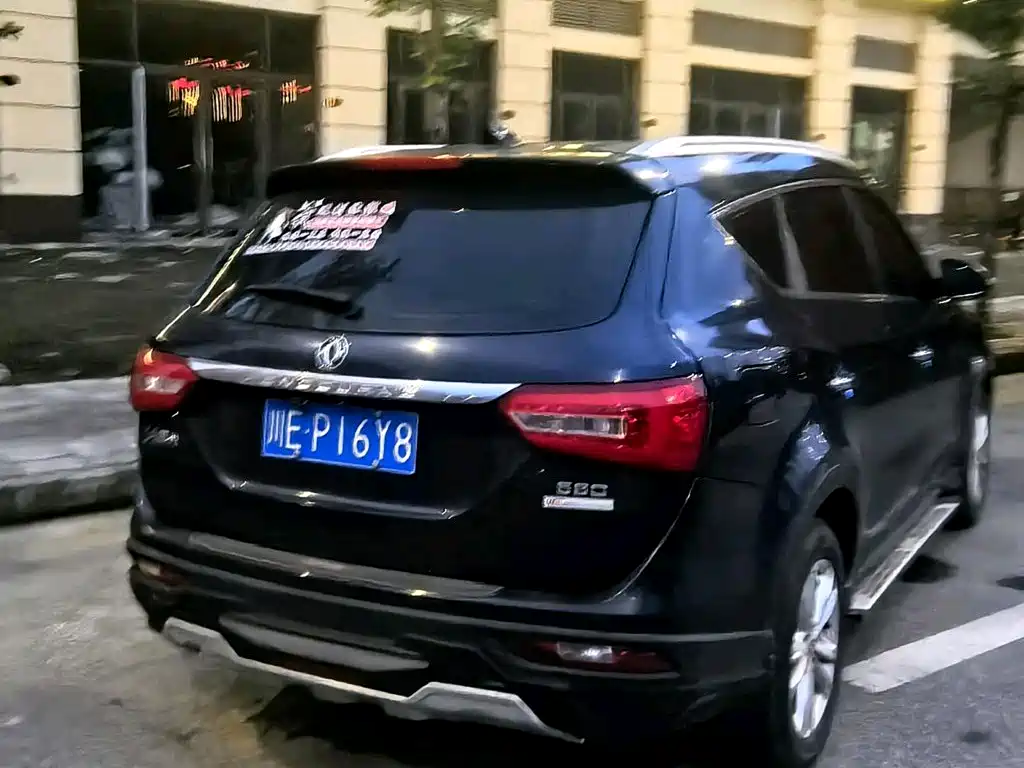 Fengguang Fengguang 580 — миниатюра 7