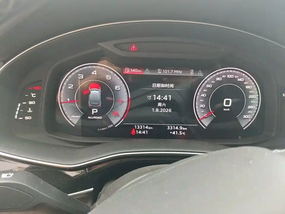 Audi Q7 — миниатюра 7