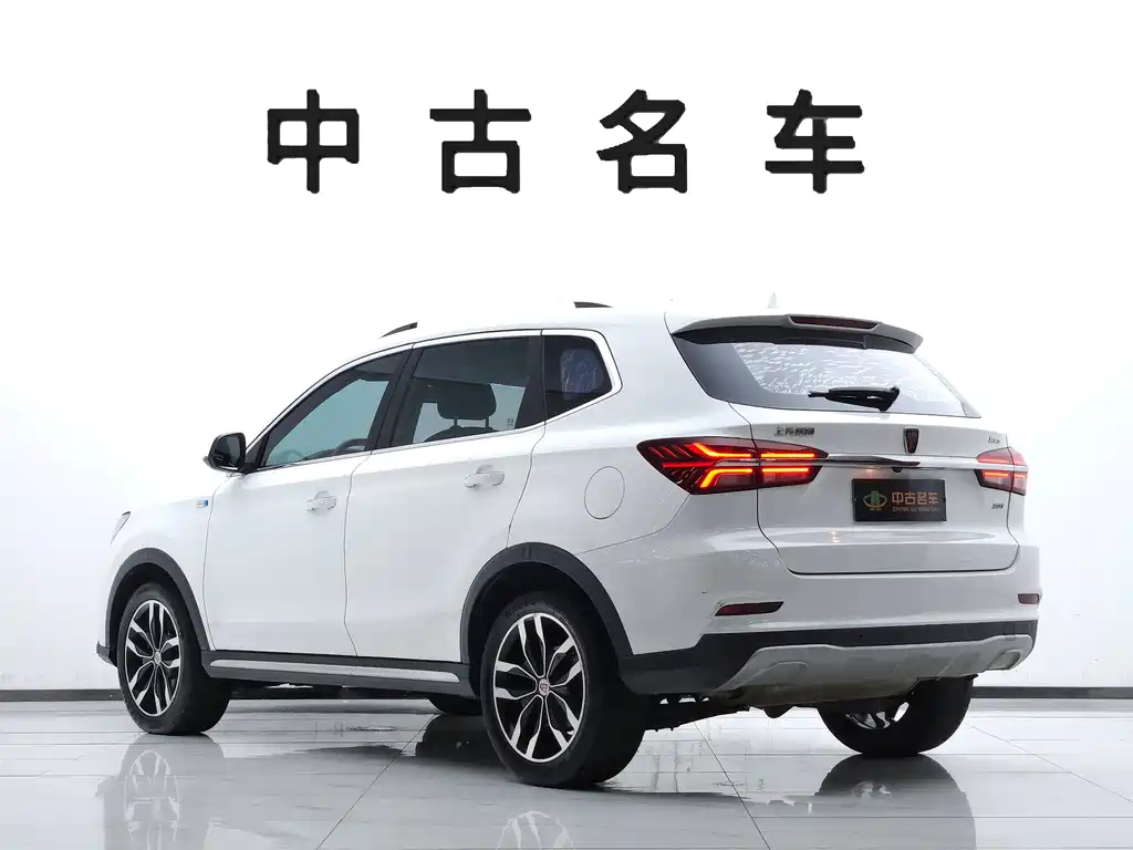 Roewe RX5 — миниатюра 4