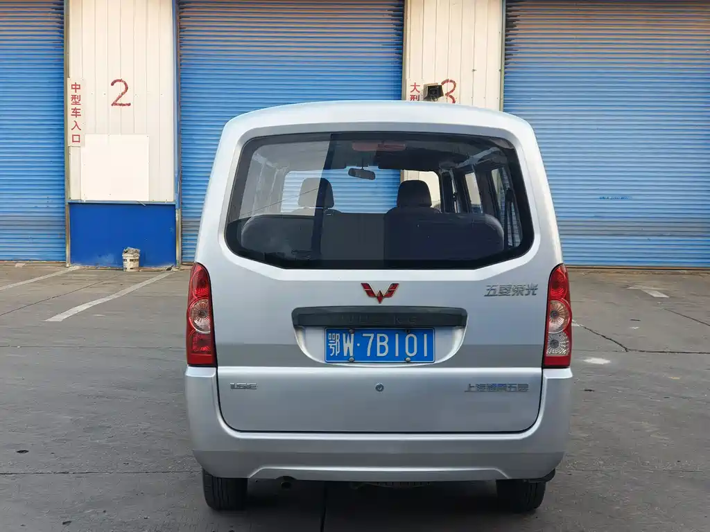 WULING WULING RONGGUANG