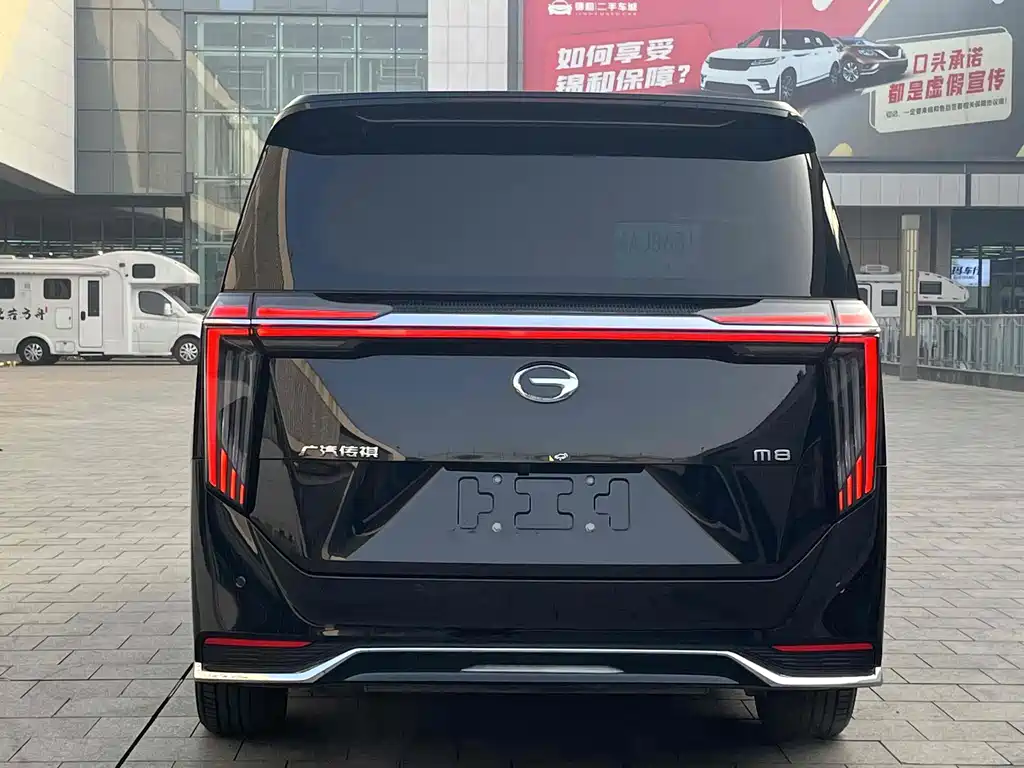 GAC Motor Trumpchi M8 — миниатюра 12