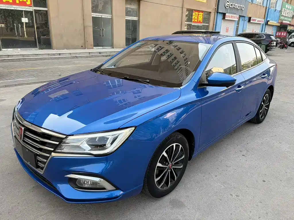 Roewe i5 2020