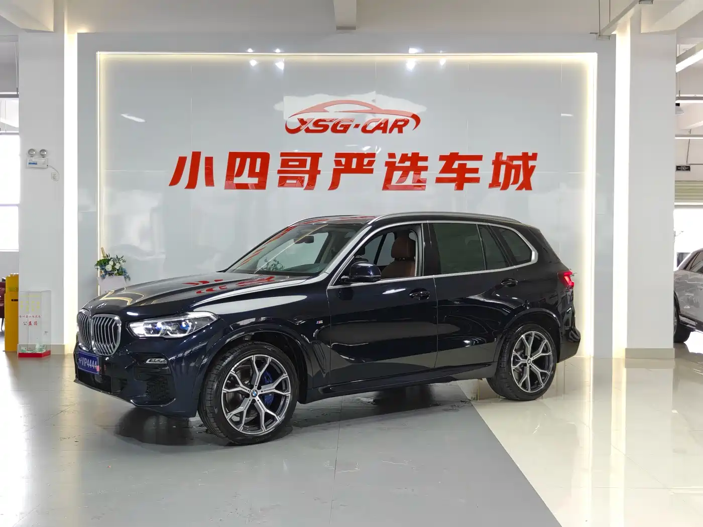 BMW X5 Import