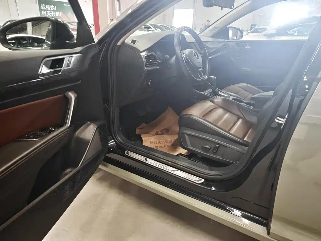 Volkswagen Lavida 2021 280TSI DSG Luxury