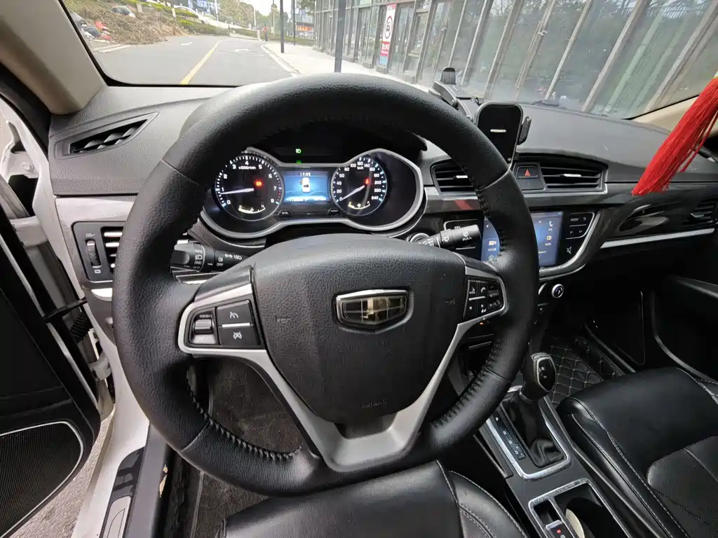 GEELY AUTOMOBILE EMGRAND