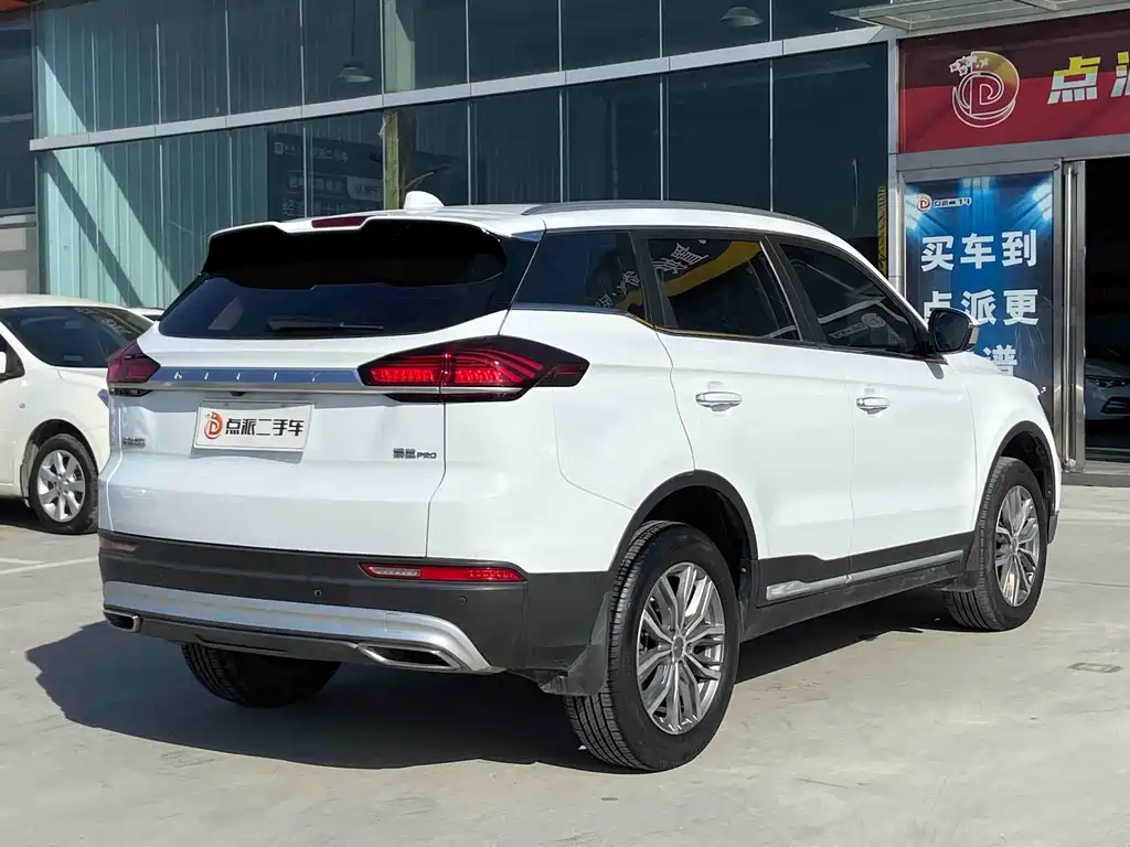 GEELY AUTOMOBILE BOYUE