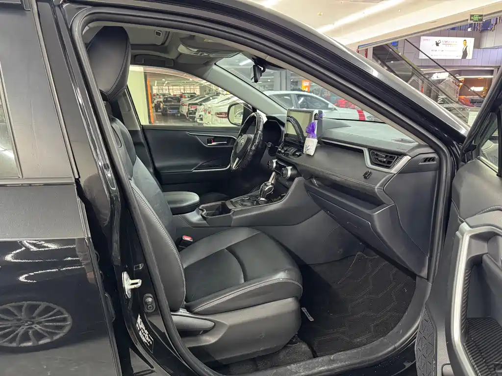 TOYOTA RAV4 RONGFANG