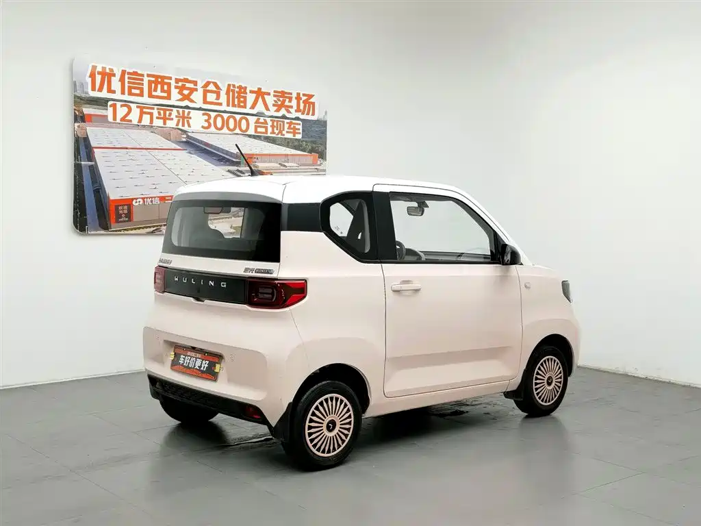 Wuling Mini EV MINIEV 2021 Fashion