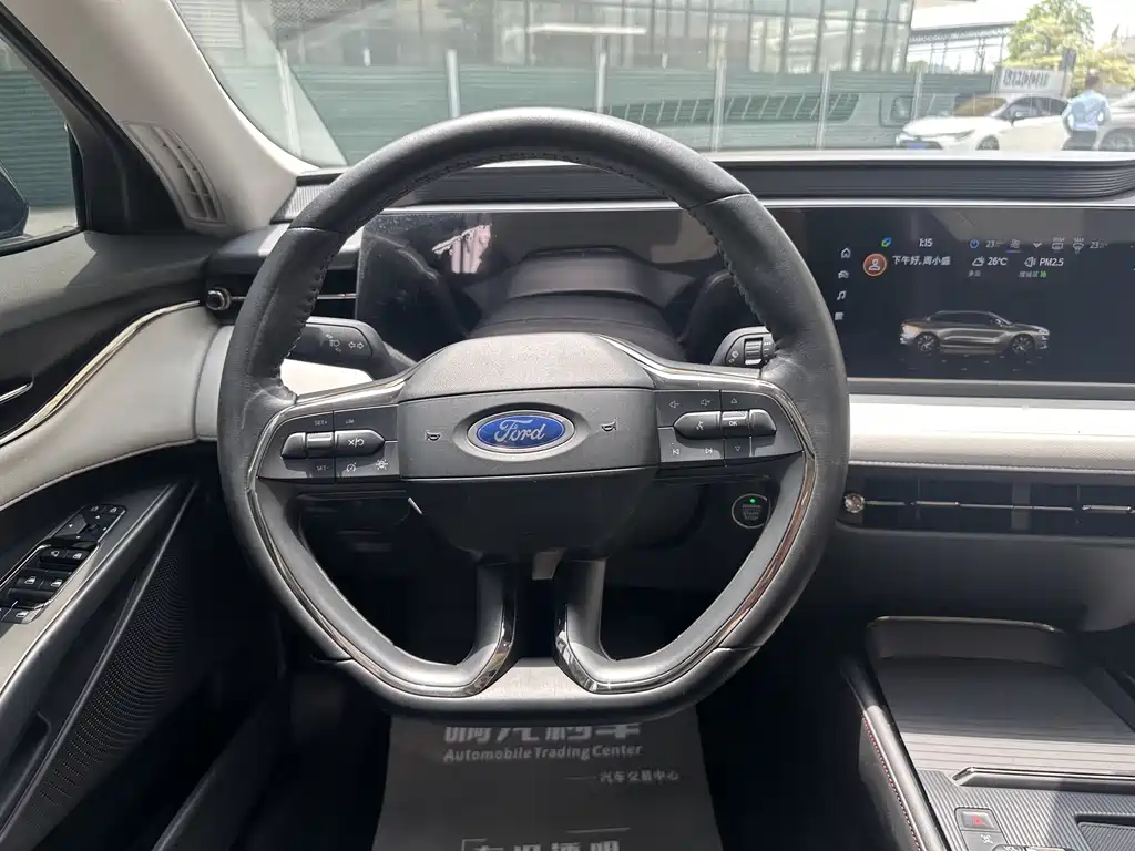 Ford Mondeo 2022 EcoBoost 245 Luxury