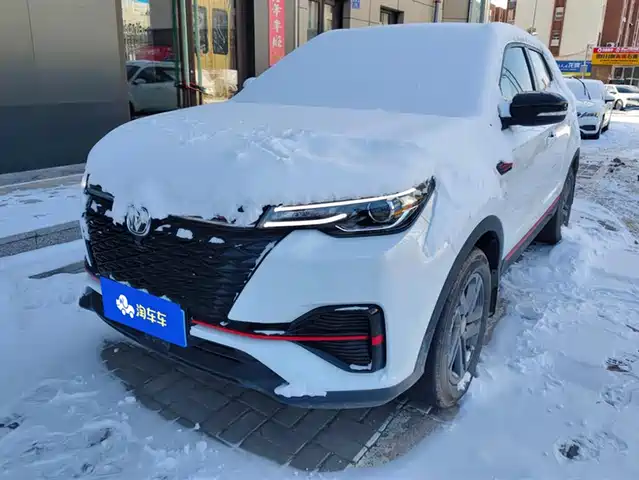 CHANGAN CS55PLUS