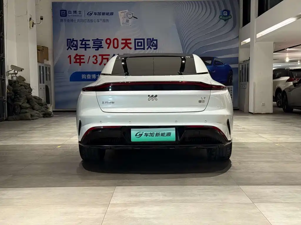 ZHIJI AUTOMOBILE ZHIJI L7