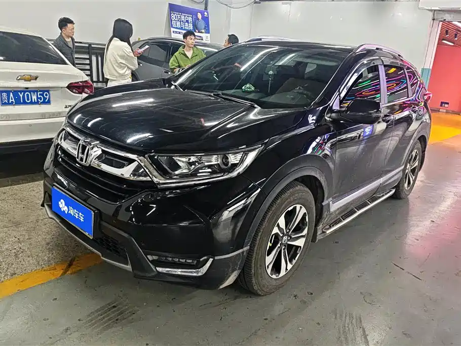 Honda CR-V 2019