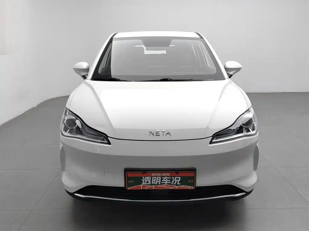 Neta V 2022 400 Lite