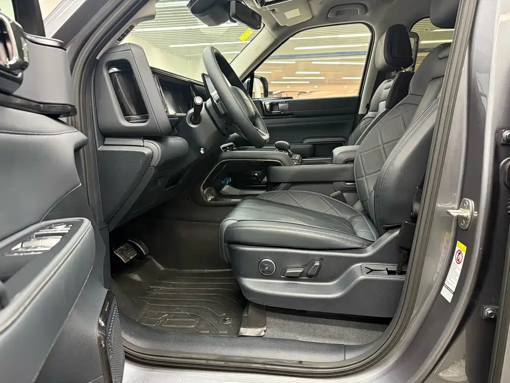 FANG CHENG BAO LEOPARD 5