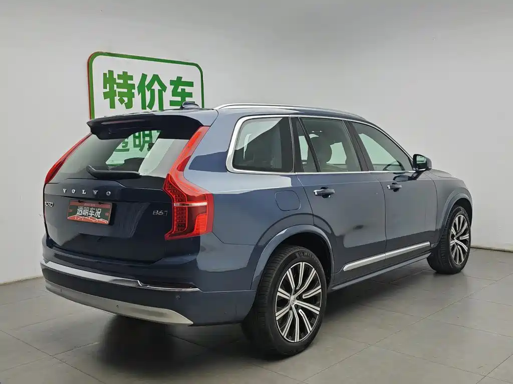 Volvo XC90 2022 B6 Luxury 7 мест