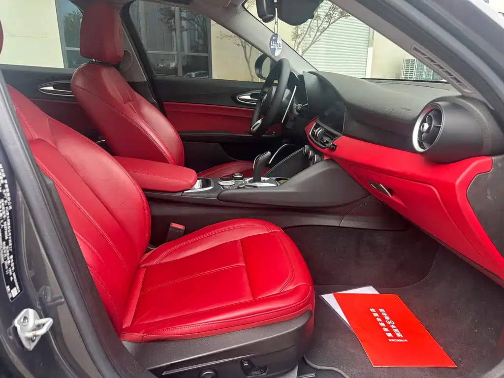 Alfa Romeo Giulia — миниатюра 6