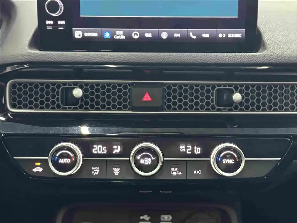 Honda Civic — миниатюра 8