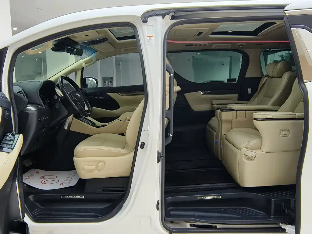 Toyota Alphard 2021 2.5L Luxury
